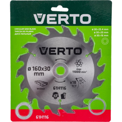 VERTO Диск отрезной 160x30 мм 18 зубьев 61H116