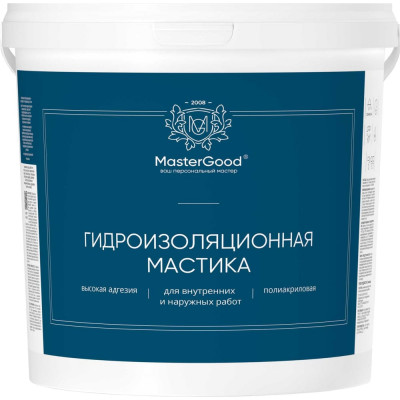 Гидроизоляция MasterGood HydroБарьер MG-Гидроиз-7