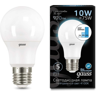 Лампа Gauss LED A60 102502210-S