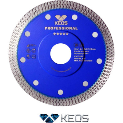 Сплошной алмазный диск KEOS Professional DBP04.125