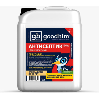 Невымываемый пропитка для тяжелых условий эксплуатации Goodhim Extra 29355