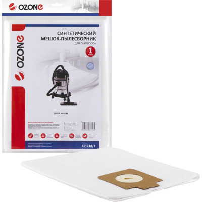 Синтетический мешок-пылесборник для проф.пылесосов OZONE clean pro CP-248/1