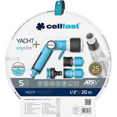 Cellfast поливочный набор yacht prestige 1/2\'\' 20 м 13-390