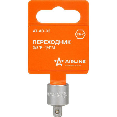 Airline Переходник 3/8