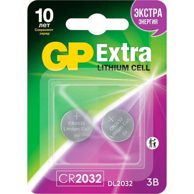 GP Литиевая дисковая батарейка Lithium CR2032X - 2 шт. CR2032X GP CR2032X