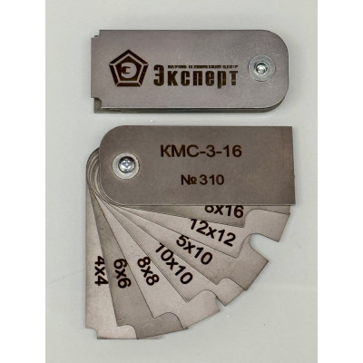 НТЦ Эксперт Катетомер сварщика КМС-3-16 ntc-000012
