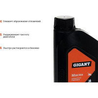 Gigant Масло минеральное Premium 2-х тактное 1 л G-0401