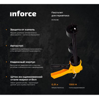 Inforce Профессиональный пистолет для герметика с автостопом 01-13-04