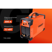 Gigant Сварочный инвертор TIG-200