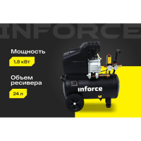 Inforce Компрессор CX-24L 04-06-20