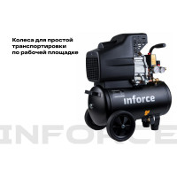 Inforce Компрессор CX-24L 04-06-20