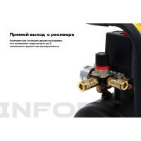 Inforce Компрессор CX-24L 04-06-20