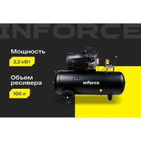 Inforce Компрессор CXV-100L 04-06-23