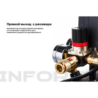 Inforce Компрессор CXV-100L 04-06-23