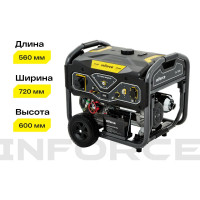 Inforce Генератор бензиновый GL 7500 04-03-17