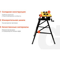 Gigant Верстак WY-770