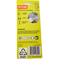 Ryobi Набор: 5 полотен для лобзикового станка SSB18TPI 5132002898