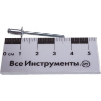 КЕДР ЗАКЛЕПКИ АЛЮМ. 50 ШТ. 4x6 ММ 081-4006 28719