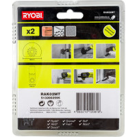Ryobi Набор насадок для мультитула RAK02MT 5132002595