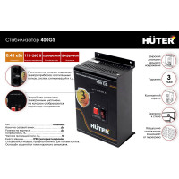 Стабилизатор напряжения Huter 400GS 63/6/12
