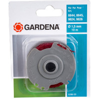 Кассета сменная для турботриммера 8845 Gardena 05306-20.000.00