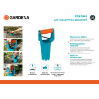 Сажалка для луковиц Gardena 03412-20.000.00