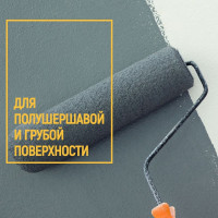 Полиакриловый валик FIT мини Профи 02671