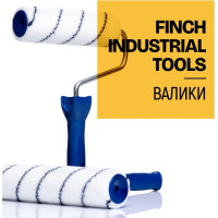 Полиакриловый валик FIT мини Профи 02671