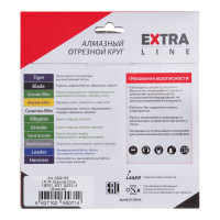 Диск алмазный Granite-Elite по граниту (180х25.4 мм) DIAM 000155