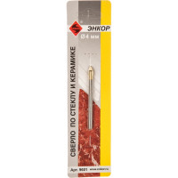 Сверло по стеклу и керамике (4 мм) Энкор 9381