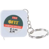 Рулетка-брелок 1м FIT DIY 17820