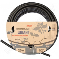 Магистральный шланг для капельного полива Cicle 4607156364817