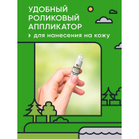 Бальзам после укусов роликовый Gardex Family 0146