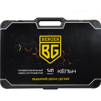 Набор инструментов для автомобиля 141 предмет Berger BG BG141-1214