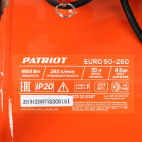 Компрессор PATRIOT EURO 50/260 525306367