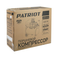 Компрессор PATRIOT EURO 50/260 525306367