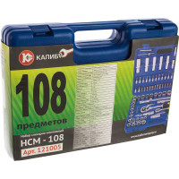 Слесарно-монтажный набор 108 предметов Калибр НСМ-108 00000048768