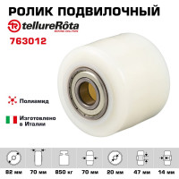 Ролик (82х70 мм; 850 кг; ось 20 мм) Tellure rota 763012