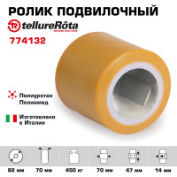 Ролик (82х70 мм; 450 кг) Tellure rota 774132