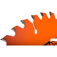 Диск пильный по дереву (160х20/16х1,7/1,1 мм; Z40) CMT 272.160.40H