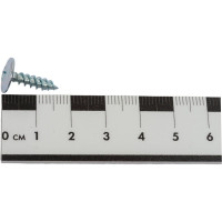 Саморезы остроконечные для листовых пластин (100 штук, 4.2 х 16) ХВАТ 22716-0