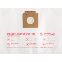 Мешок-пылесборник clean pro синтетический 5 шт. (до 10 л) OZONE CP-210/5