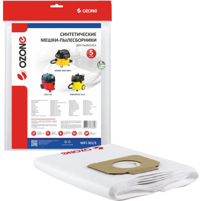 Мешок-пылесборник turbo синтетический 5 шт. (до 36 л) OZONE MXT-301/5