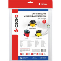 Мешок-пылесборник turbo синтетический 5 шт. (до 36 л) OZONE MXT-301/5