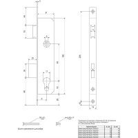 Врезной замок APECS 7000-25-NI 16643