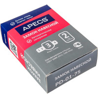 Висячий замок APECS PD-01-75 6672
