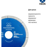 Диск алмазный Professional по керамограниту (115х22.2) для УШМ KEOS DBP01.115