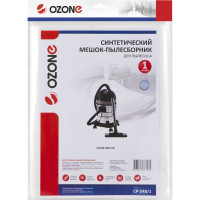 Мешок-пылесборник синтетический Clean Pro для профессиональных пылесосов до 25 литров OZONE CP-248/1
