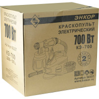 Краскораспылитель Энкор КЭ-700 50337