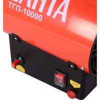 Газовая тепловая пушка Ресанта ТГП-10000 67/1/20